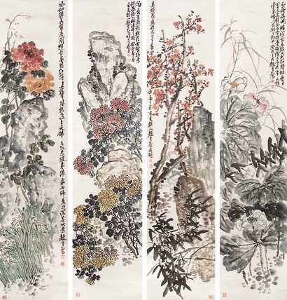 赵云壑 花卉 四屏